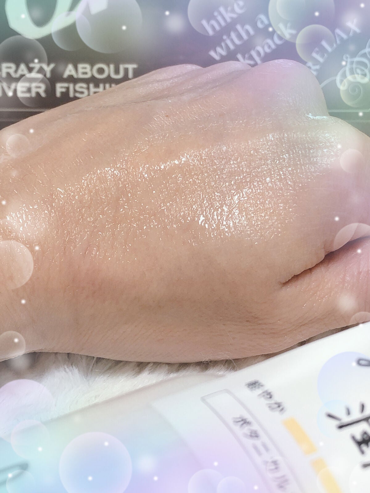 ボタニカルボディーミルク(ライト)/BOTANIST/ボディミルクを使ったクチコミ(3枚目)