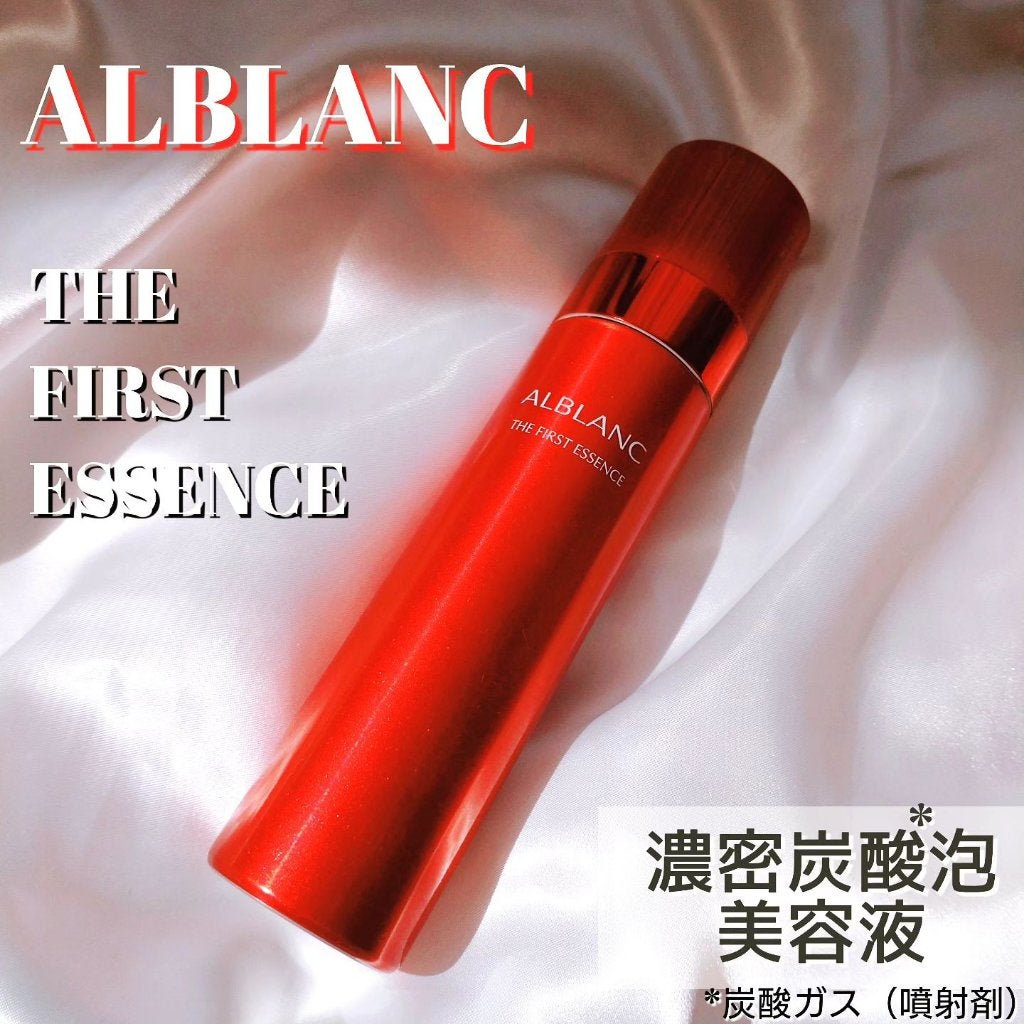 ザ ファーストエッセンス/ALBLANC/美容液を使ったクチコミ(1枚目)