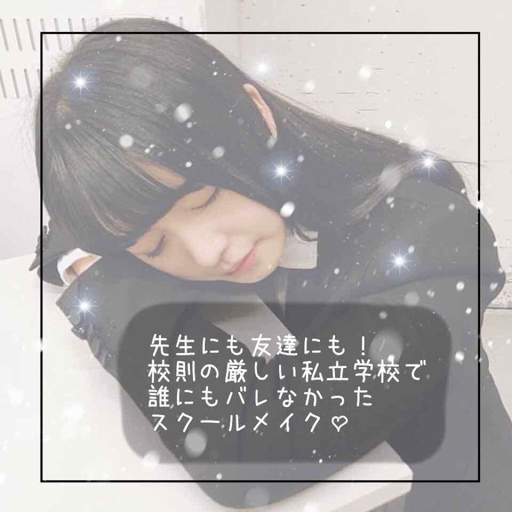 パーフェクトマルチアイズ/キャンメイク/アイシャドウパレットを使ったクチコミ（1枚目）