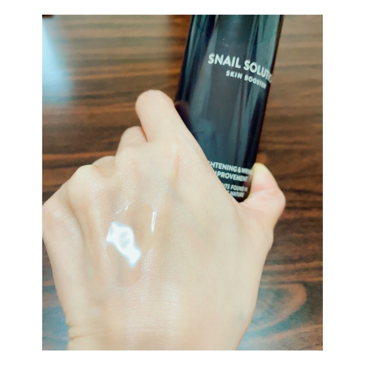 (旧)スネイルソリューションスキンブースター/ネイチャーリパブリック/ブースター・導入液を使ったクチコミ(2枚目)