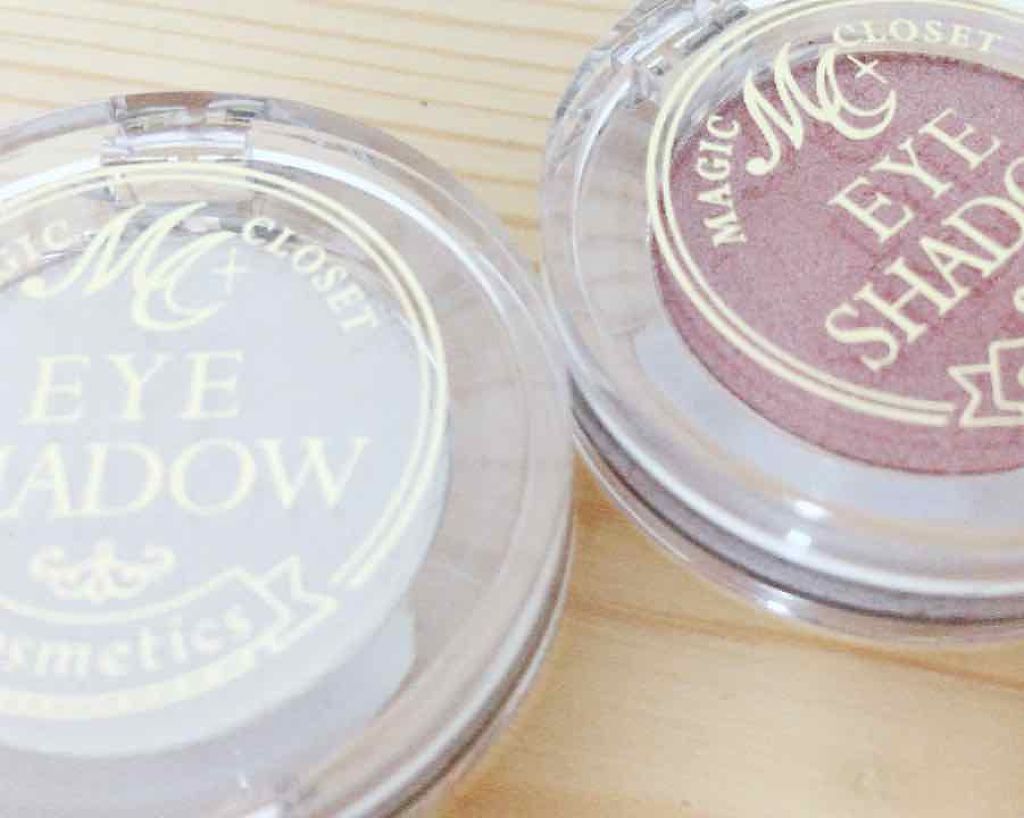 MCアイシャドウ/MAGIC CLOSET/単色アイシャドウを使ったクチコミ（1枚目）