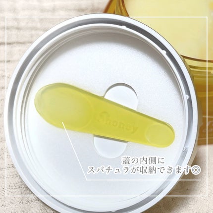 アンドハニー クレンジングバーム クリア/&honey/クレンジングバームを使ったクチコミ(4枚目)