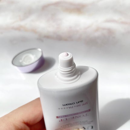 ダルバ ウォータフル トーンアップ サンクリーム(パープル)/ダルバ/日焼け止めクリームを使ったクチコミ(3枚目)