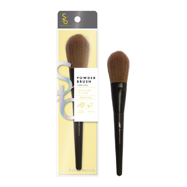 sokko beauty パウダーブラシ