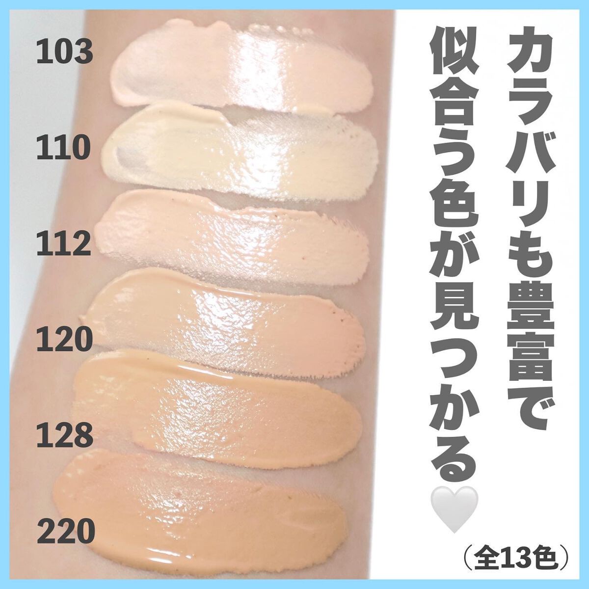 フィットミー リキッドファンデーション R｜MAYBELLINE NEW YORKの