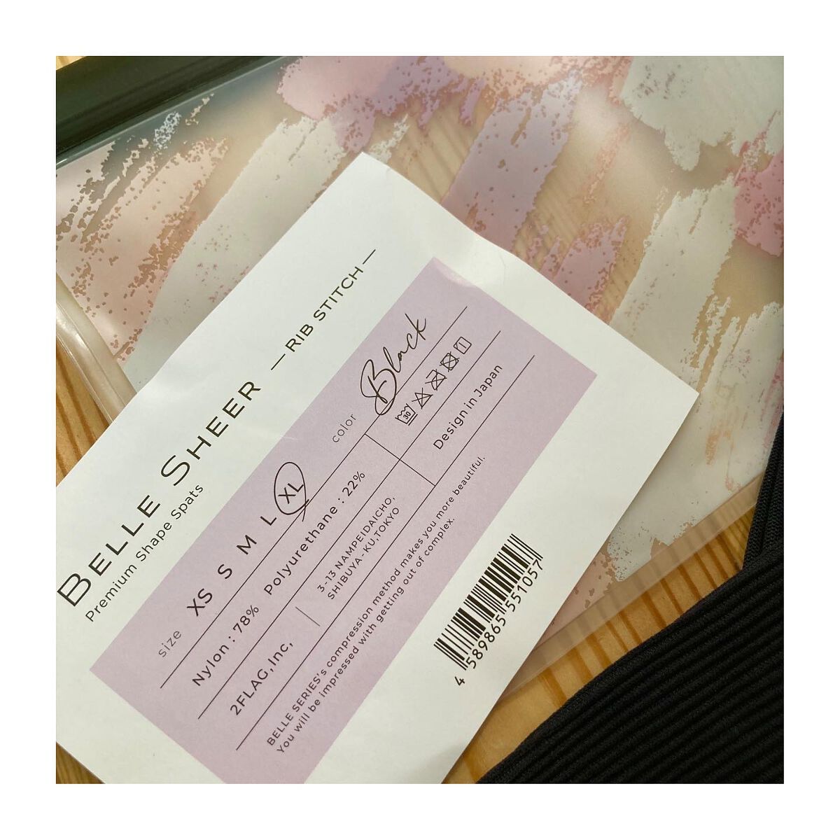 ベルスキニー 着圧レギンス/BELLE SERIES/着圧ソックス・レギンスを使ったクチコミ（2枚目）