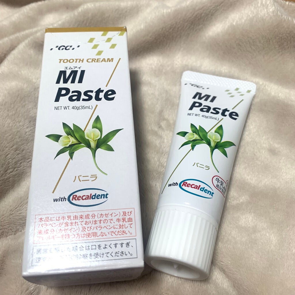 MI Paste リカルデント