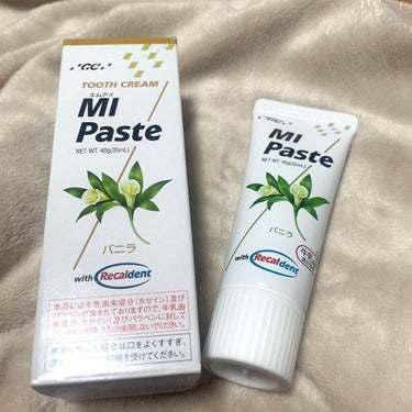 MI Paste/リカルデント/その他オーラルケアを使ったクチコミ（1枚目）