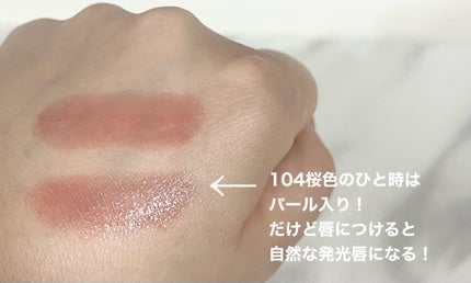 ケイト リップモンスター/KATE/口紅を使ったクチコミ(2枚目)