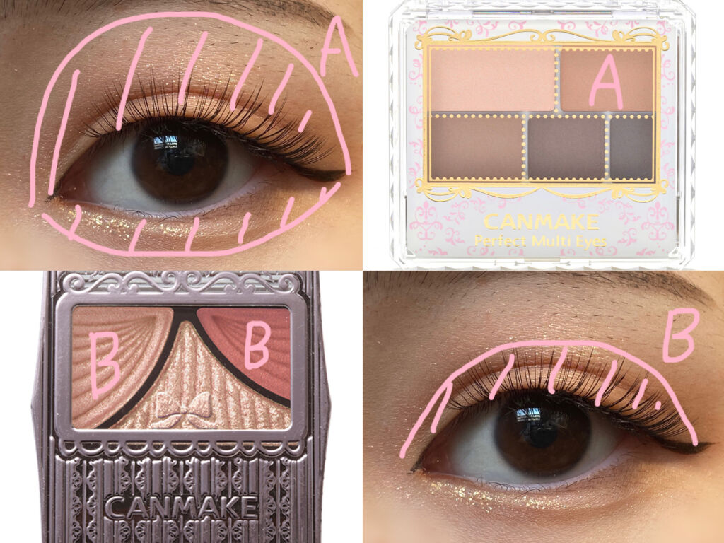 MD ドリーミーグリッター/mude./グリッターを使ったクチコミ（2枚目）