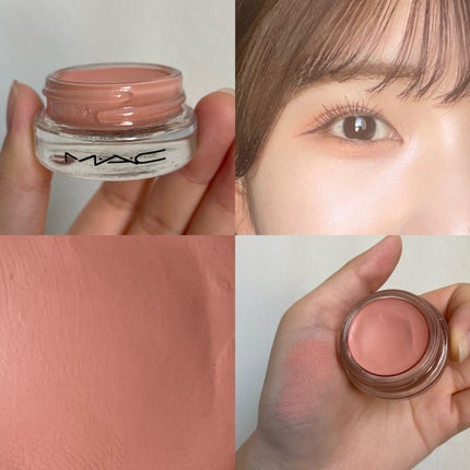 プロ ロングウェア ペイント ポット/M・A・C/ジェル・クリームアイシャドウを使ったクチコミ(2枚目)