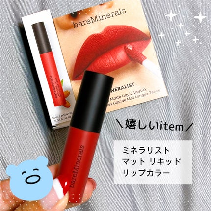 ブルーム ボックス/BLOOMBOX/その他を使ったクチコミ(4枚目)