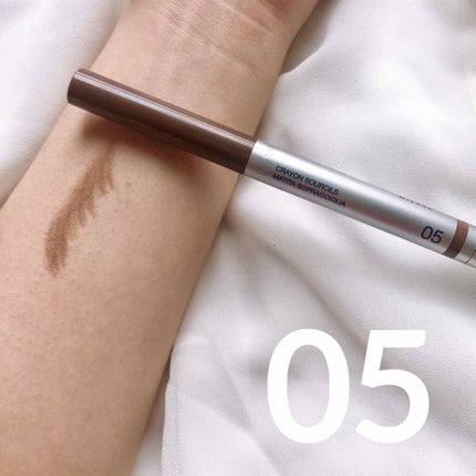 アイブロウペンシル/KIKO/アイブロウペンシルを使ったクチコミ(2枚目)