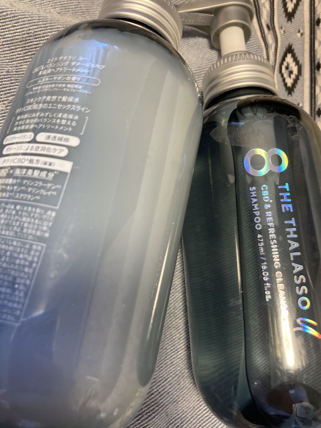 エイトザタラソ ユー CBD＆リフレッシング クレンズ 美容液シャンプー／CBD＆バランシング ダメージリペア 美容液ヘアトリートメント/エイトザタラソ/市販シャンプーを使ったクチコミ（2枚目）