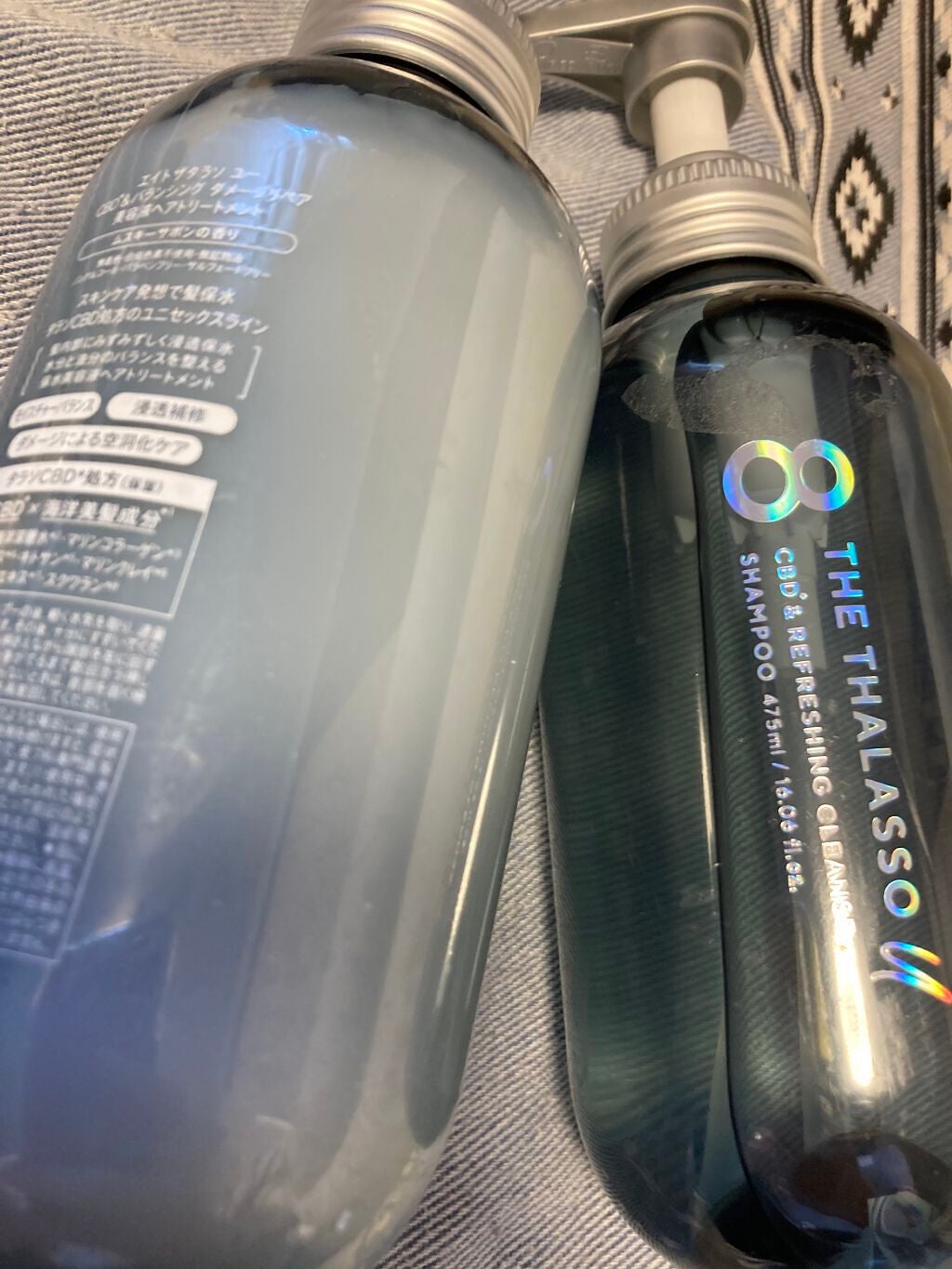 エイトザタラソ ユー CBD&リフレッシング クレンズ 美容液シャンプー/CBD&バランシング ダメージリペア 美容液ヘアトリートメント/エイトザタラソ/市販シャンプーを使ったクチコミ(2枚目)