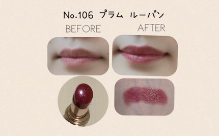 ルージュ ヴォリュプテ シャイン/YVES SAINT LAURENT BEAUTE/口紅を使ったクチコミ(2枚目)