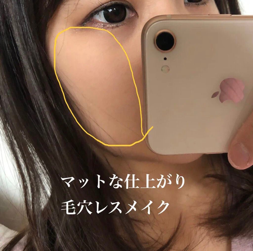 【旧品】マシュマロフィニッシュパウダー/キャンメイク/プレストパウダーを使ったクチコミ(3枚目)