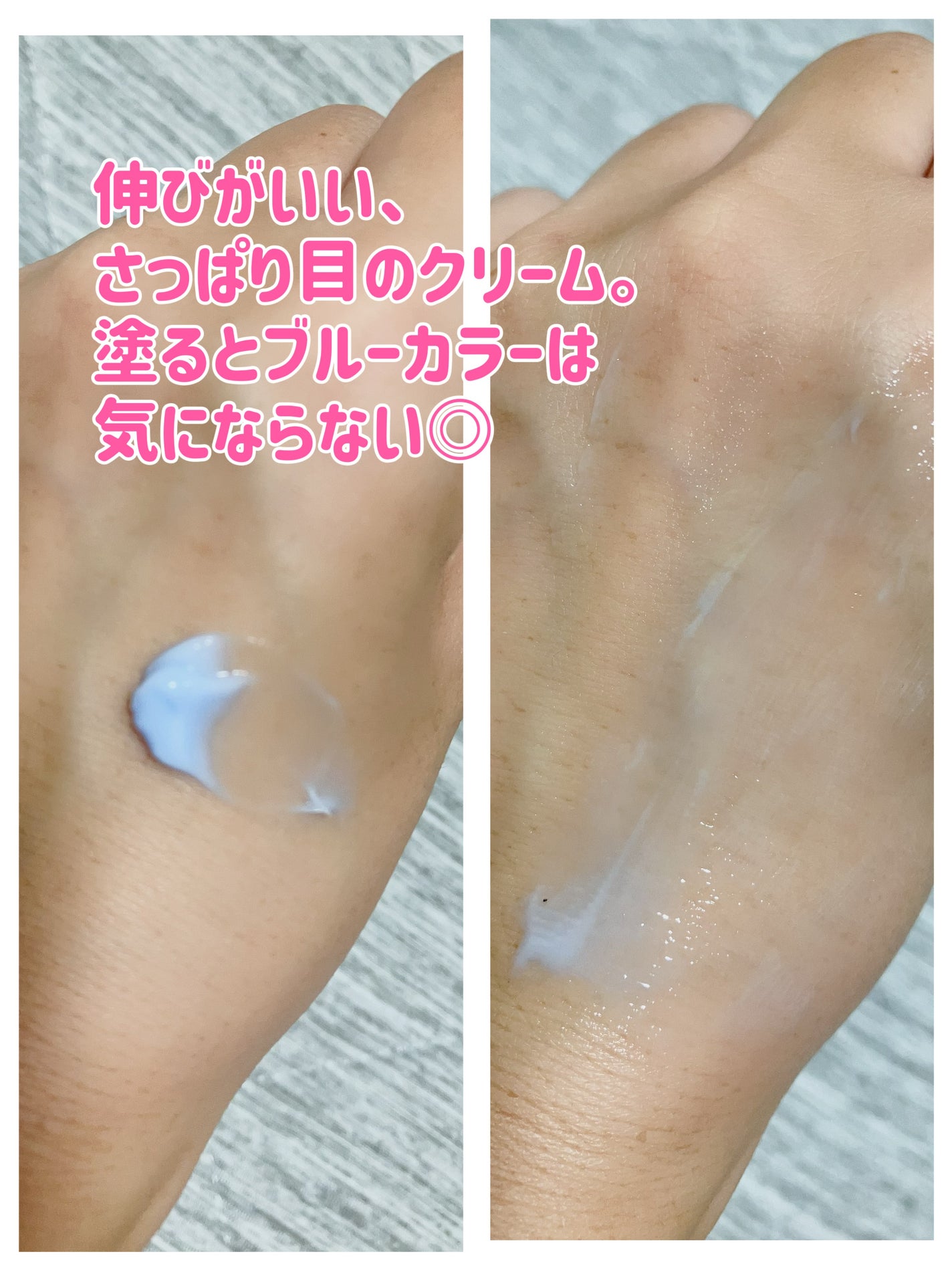 ミッドナイトブルーカーミングクリーム/Klairs/フェイスクリームを使ったクチコミ(3枚目)