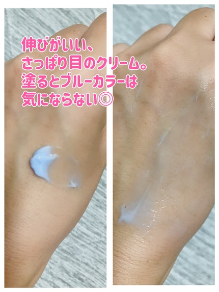 ミッドナイトブルーカーミングクリーム/Klairs/フェイスクリームを使ったクチコミ(3枚目)