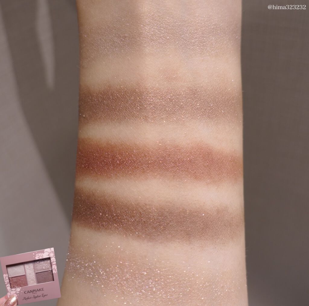 パーフェクトスタイリストアイズ/キャンメイク/アイシャドウパレットを使ったクチコミ（3枚目）