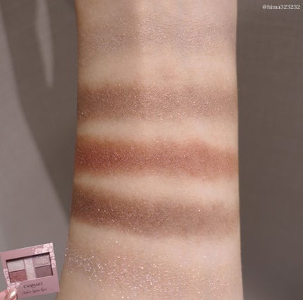 パーフェクトスタイリストアイズ/キャンメイク/アイシャドウパレットを使ったクチコミ(3枚目)