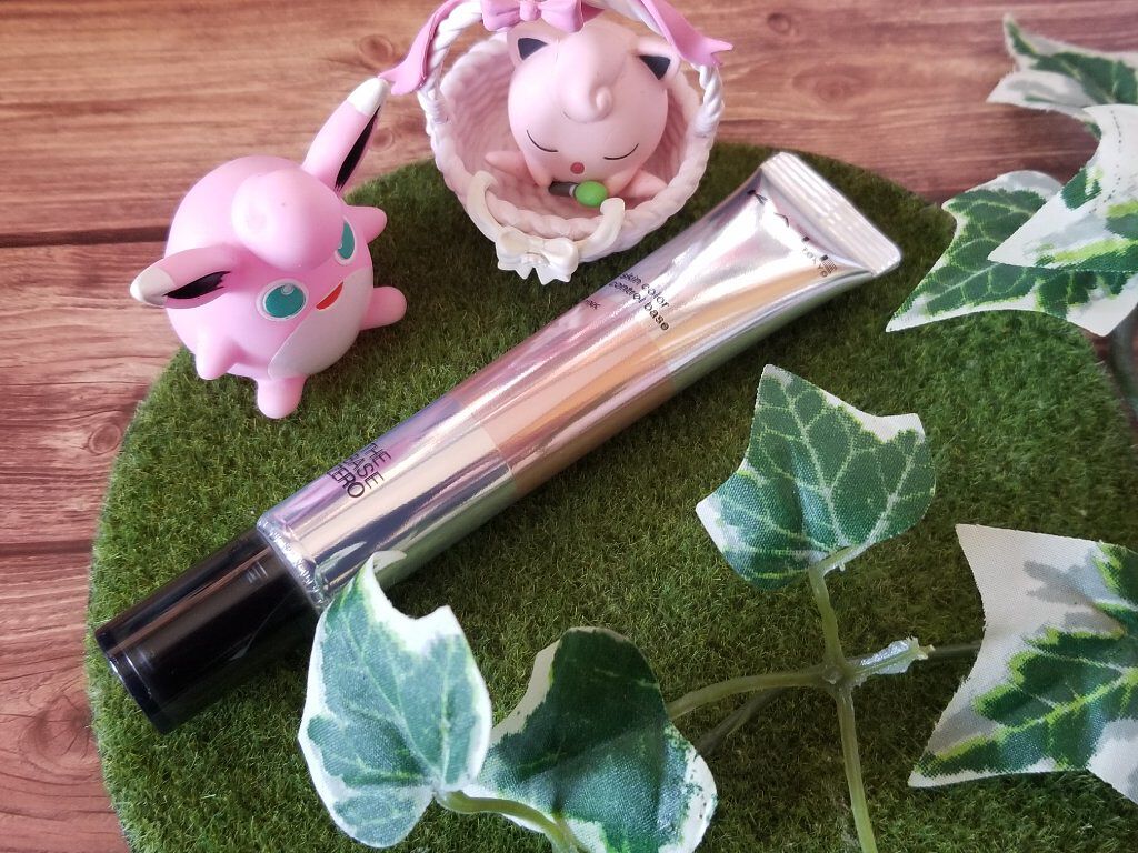 スキンカラーコントロールベース/KATE/化粧下地を使ったクチコミ(1枚目)