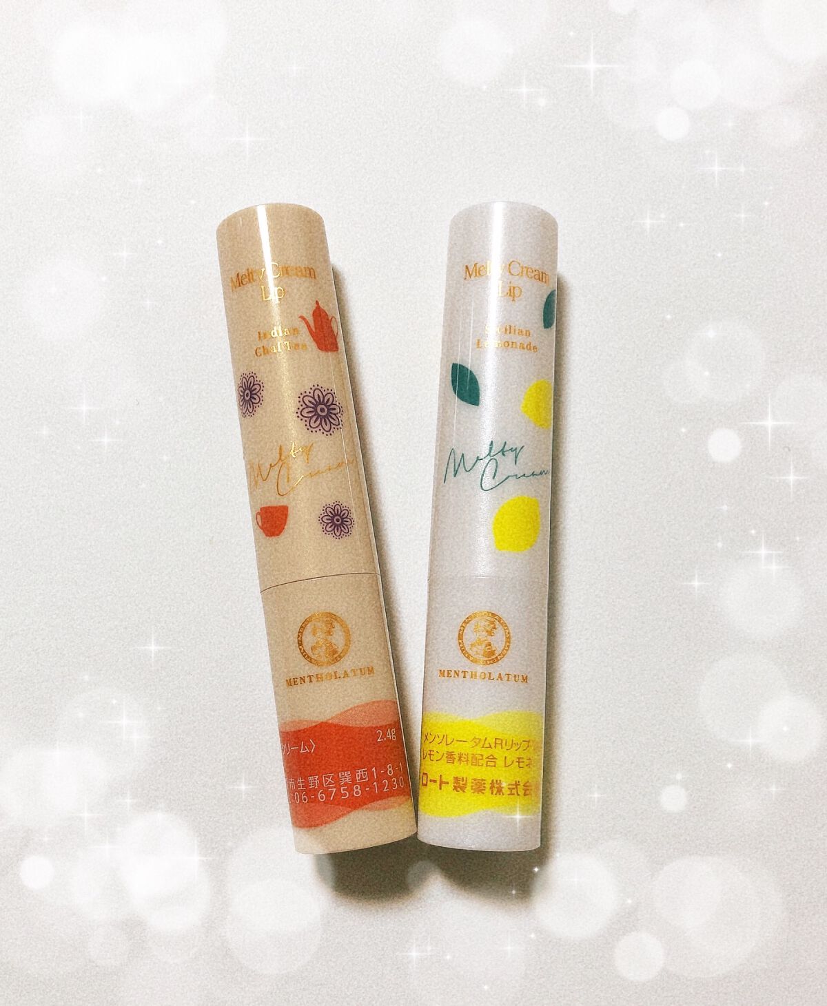メルティクリームリップ シチリアンレモネードの香り/メンソレータム/リップクリームを使ったクチコミ（1枚目）