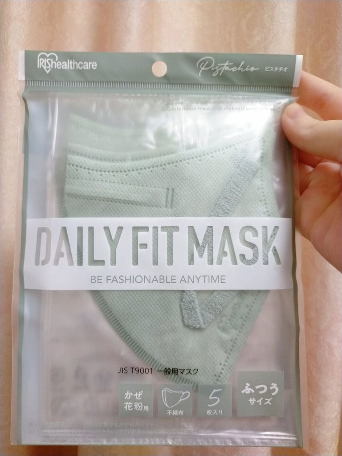 デイリーフィットマスク/アイリスオーヤマ/マスクを使ったクチコミ(1枚目)