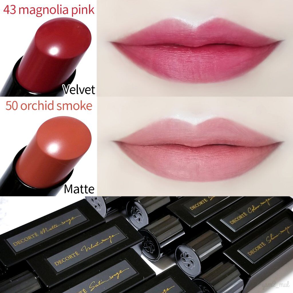 ルージュ デコルテ/DECORTÉ/口紅を使ったクチコミ(7枚目)