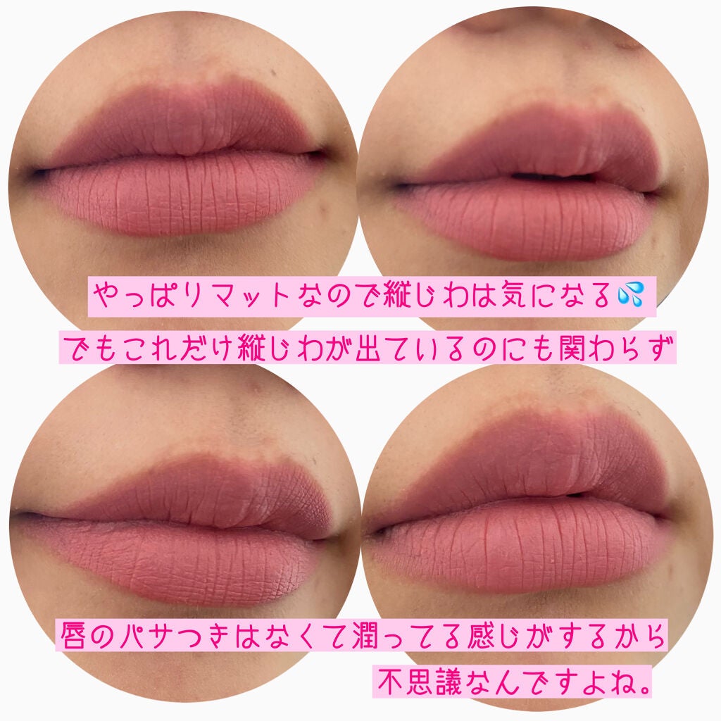 エアーマット リップカラー/NARS/口紅を使ったクチコミ(3枚目)
