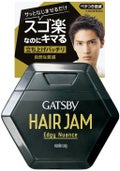 ヘアジャム エッジィニュアンス レギュラー 110ml