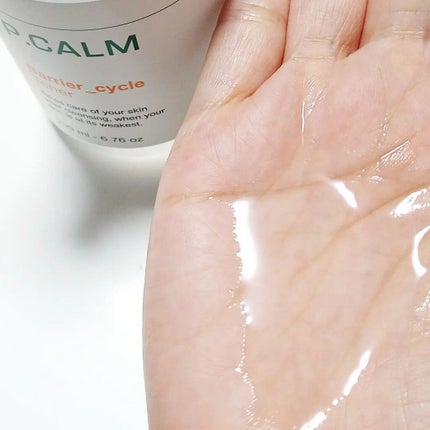 アンダーポアフォームクレンザー/P.CALM/洗顔フォームを使ったクチコミ(5枚目)