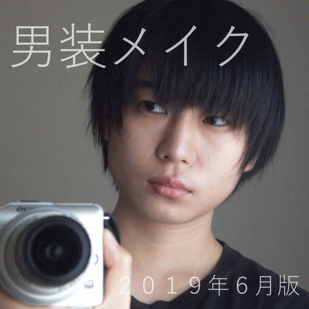 パウダー＆ペンシル　アイブロウＥＸ/excel/アイブロウペンシルを使ったクチコミ（1枚目）