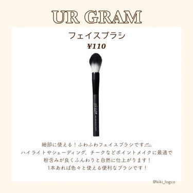 UR GLAM　POWDER BRUSH/U R GLAM/メイクブラシを使ったクチコミ（3枚目）