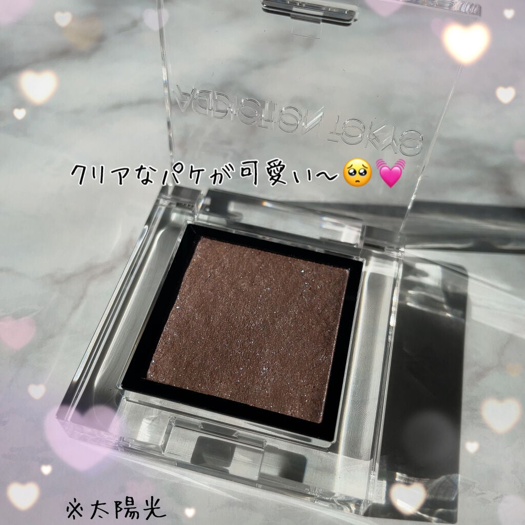 アディクション ザ アイシャドウ スパークル/ADDICTION/単色アイシャドウを使ったクチコミ(3枚目)