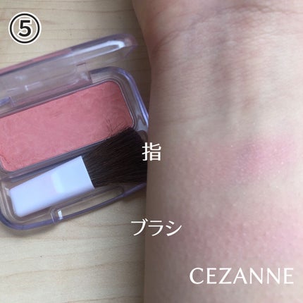 【旧品】パウダーチークス/キャンメイク/パウダーチークを使ったクチコミ(5枚目)