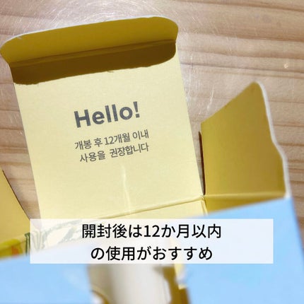 ピュア クレンジング オイル/manyo/オイルクレンジングを使ったクチコミ(3枚目)