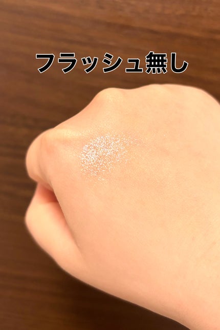 アディクション ザ アイシャドウ/ADDICTION/単色アイシャドウを使ったクチコミ(4枚目)