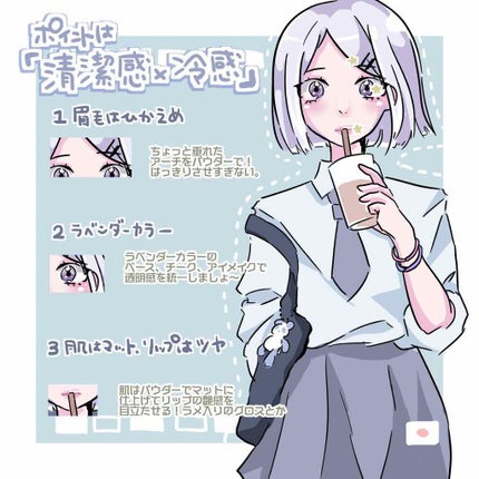 ナチュラル チークN/CEZANNE/パウダーチークを使ったクチコミ(3枚目)