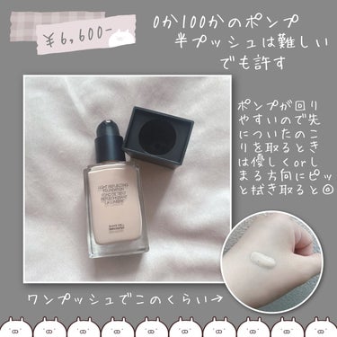 ライトリフレクティング ファンデーション 02166/NARS/リキッドファンデーションを使ったクチコミ（2枚目）