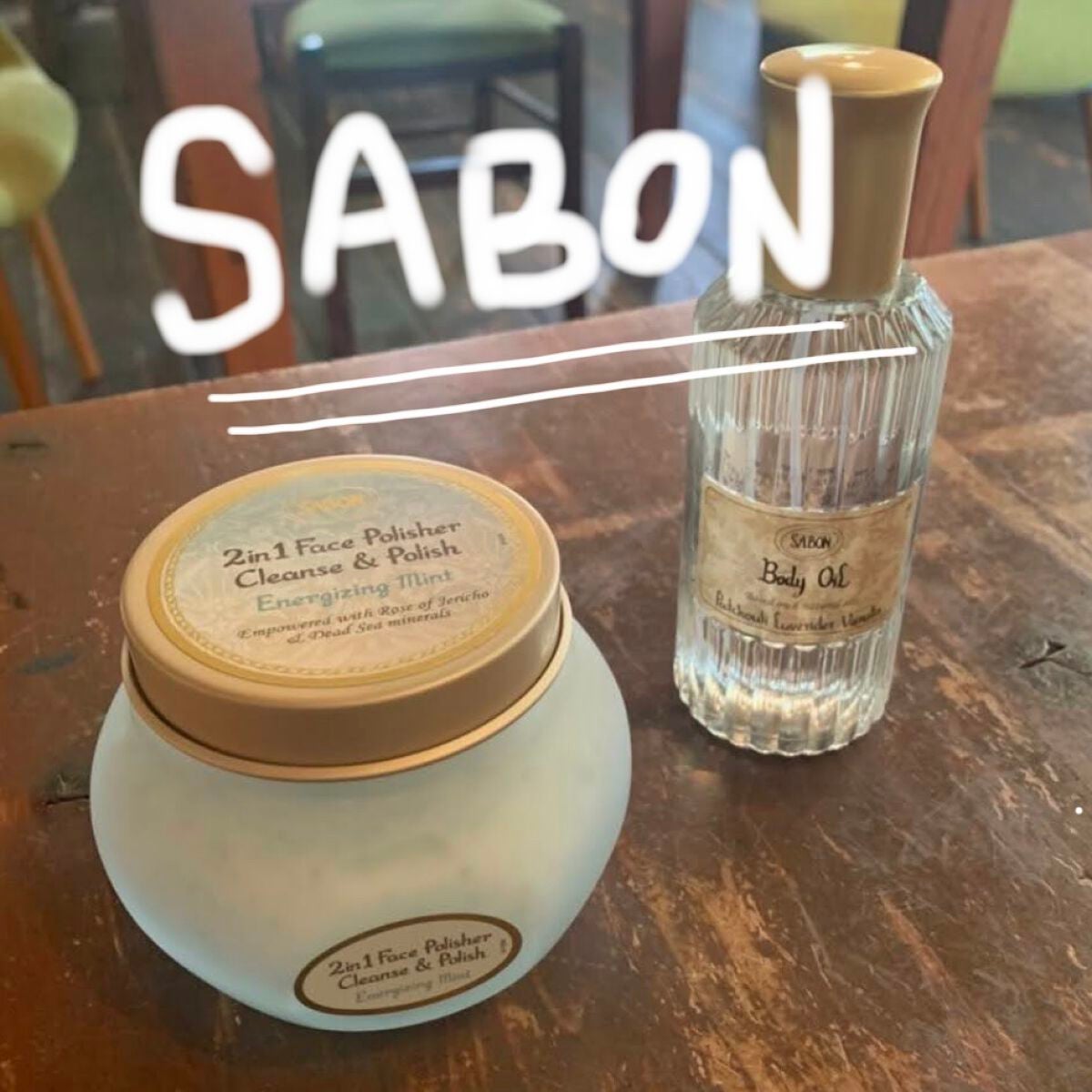 フェイスポリッシャー リフレッシング(ミント)/SABON/スクラブ・ゴマージュを使ったクチコミ(1枚目)