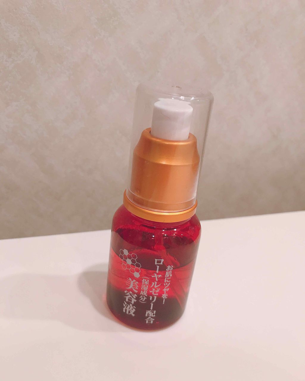 ハトムギ化粧水(ナチュリエ スキンコンディショナー R )/ナチュリエ/化粧水を使ったクチコミ（2枚目）