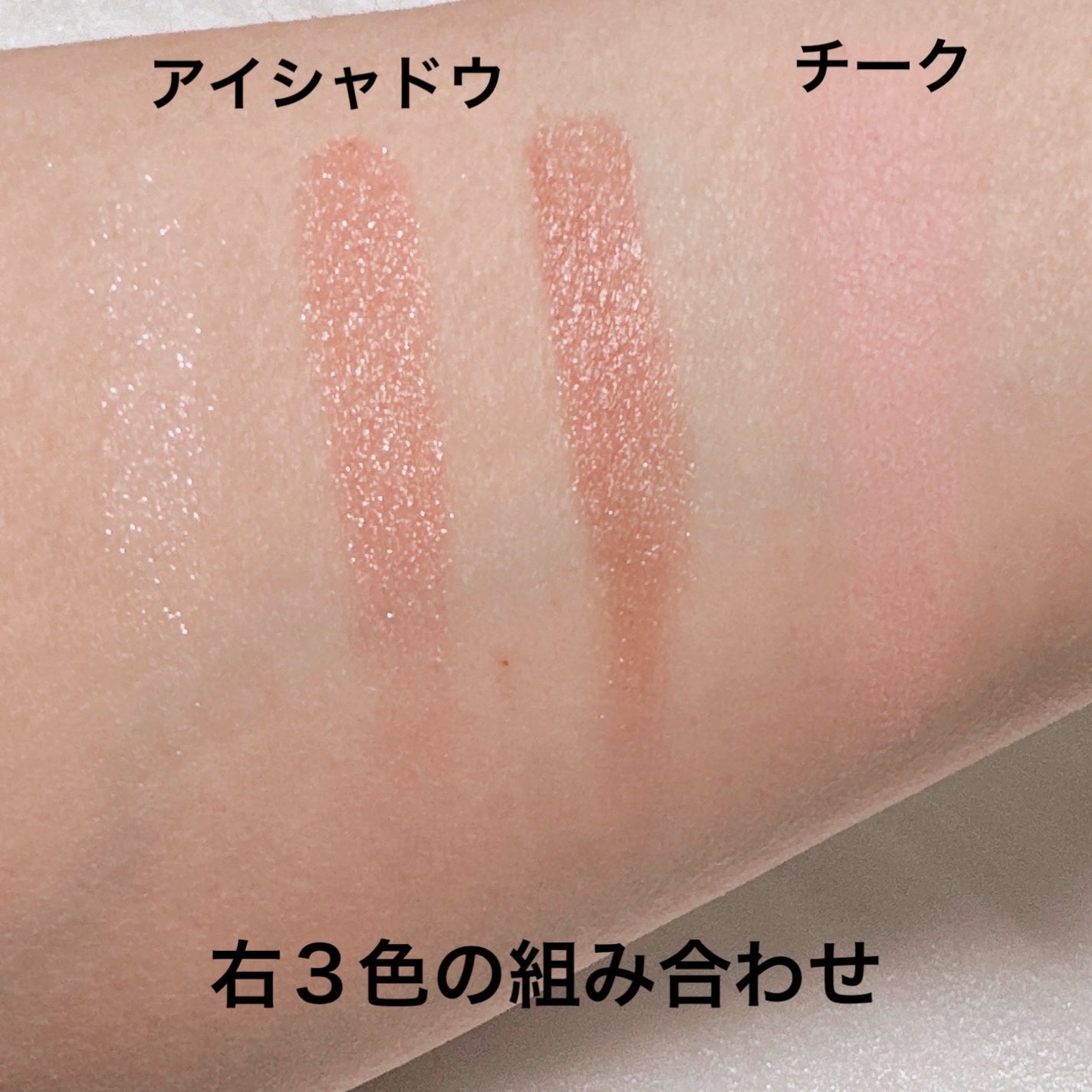 ユニコーンユートピア コレクション/JILL STUART/メイクアップキットを使ったクチコミ(6枚目)