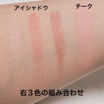 ユニコーンユートピア コレクション/JILL STUART/メイクアップキットを使ったクチコミ(6枚目)