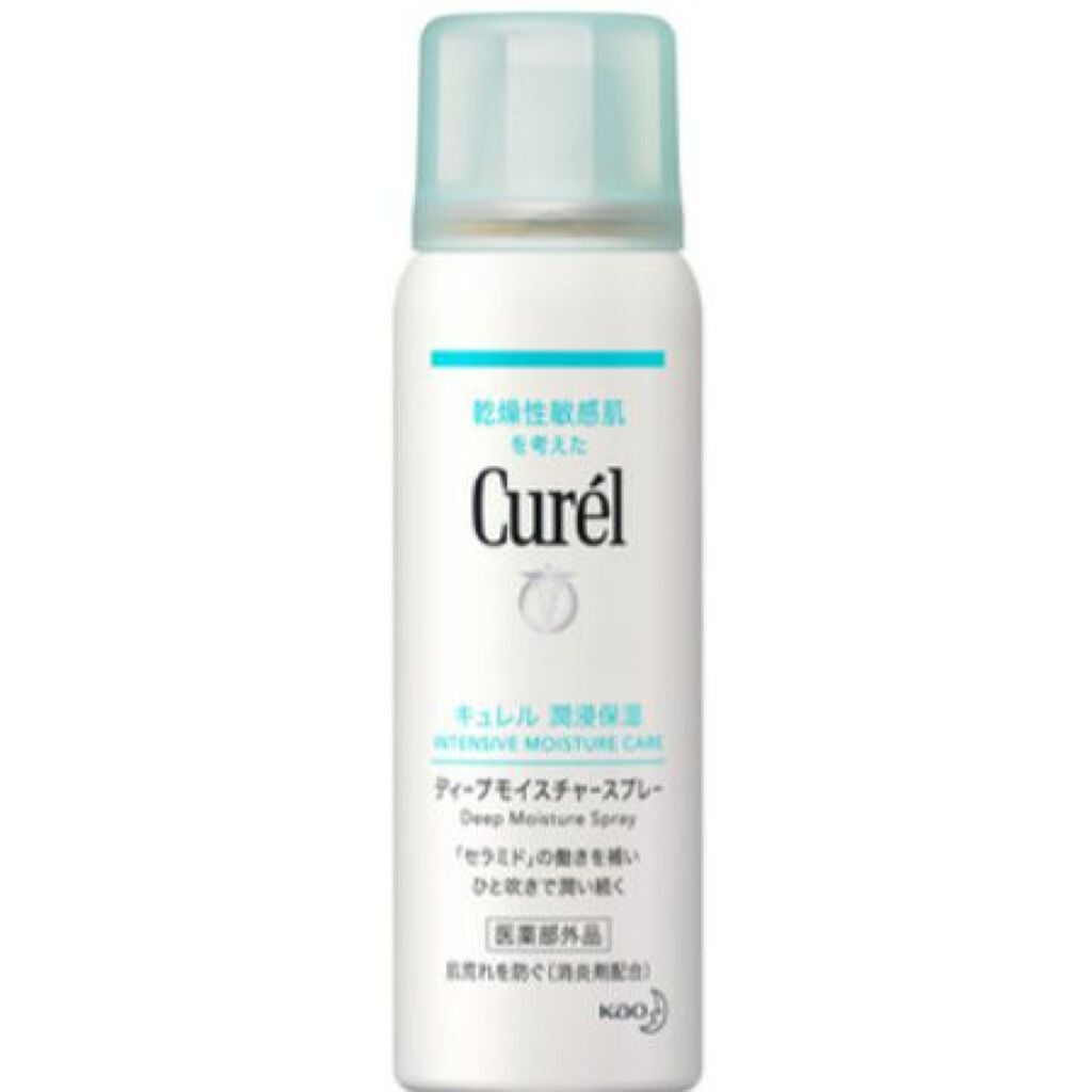 ディープモイスチャースプレー/キュレル/ミスト状化粧水を使ったクチコミ(1枚目)