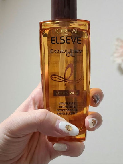 エルセーヴ エクストラオーディナリーオイル エクストラリッチ フィニッシュ/ロレアル パリ/ヘアオイルを使ったクチコミ(1枚目)