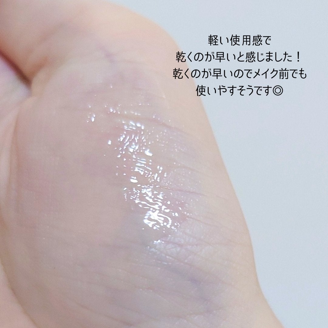 まつ毛 ハリコシアップ美容液/FASIO/まつげ美容液を使ったクチコミ(4枚目)