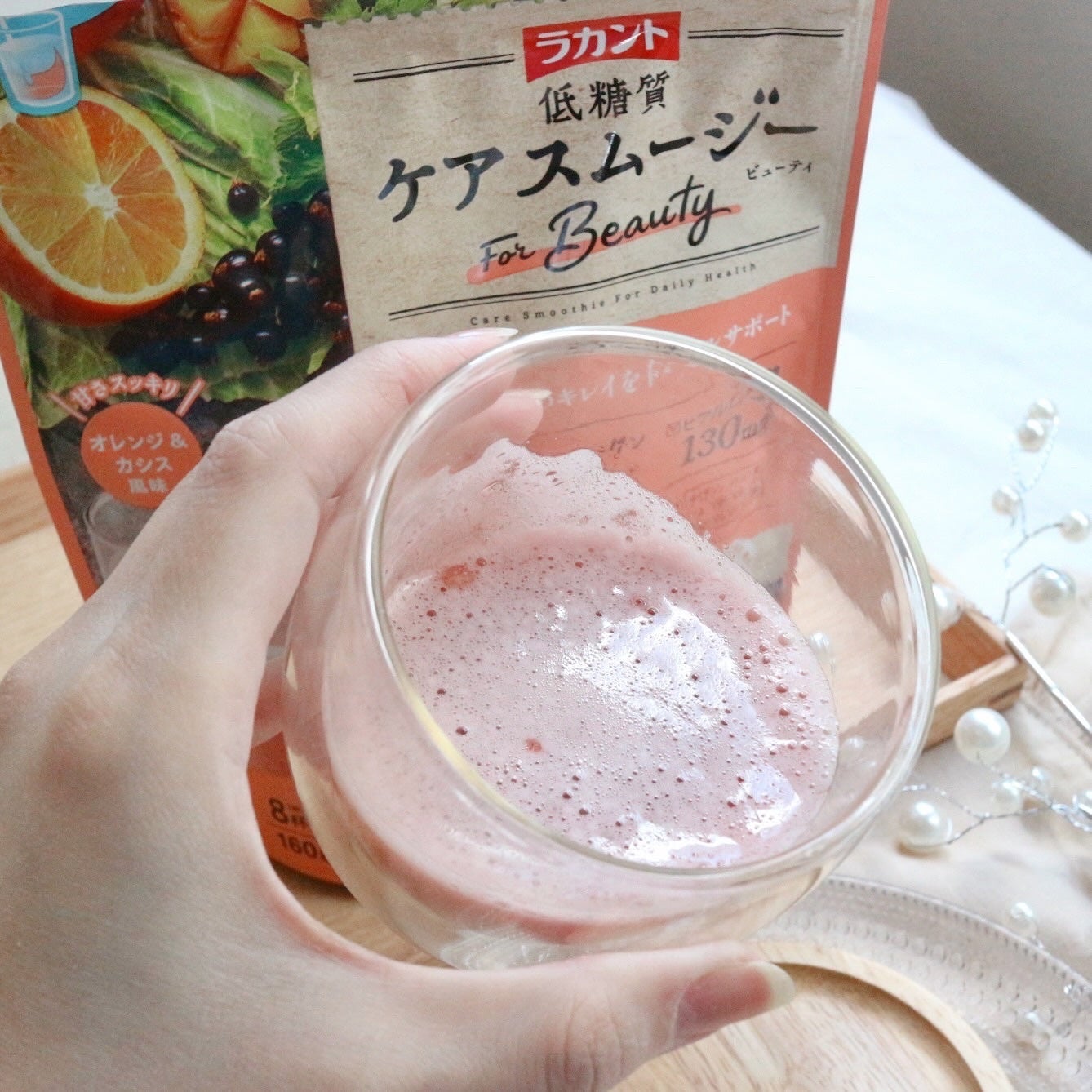 低糖質ケアスムージー/ラカント/美容サプリメントを使ったクチコミ(9枚目)