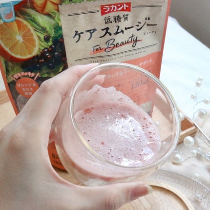 低糖質ケアスムージー/ラカント/美容サプリメントを使ったクチコミ(9枚目)