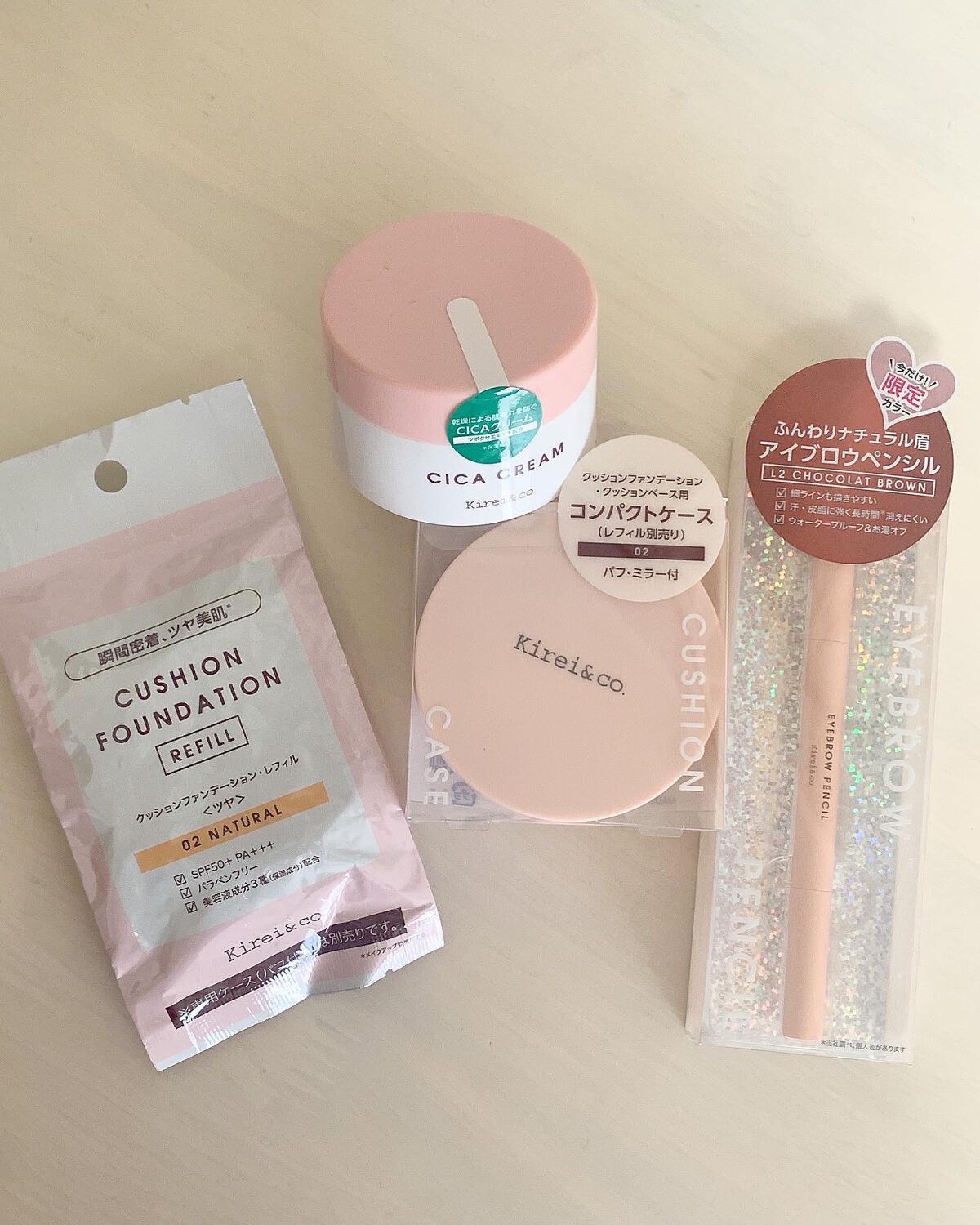 アイブロウペンシル/Kirei&co./アイブロウペンシルを使ったクチコミ(1枚目)